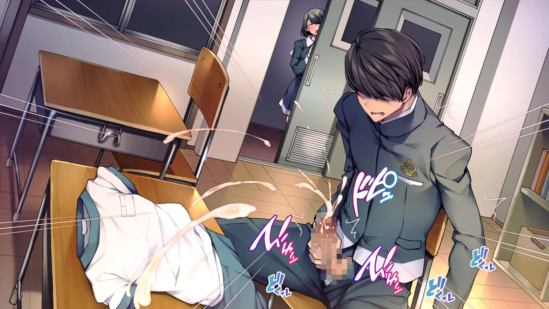 Kanojo To Kanojo No Imouto